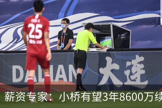 薪资专家：小桥有望3年8600万续约 太阳将被硬帽限制在第二土豪线